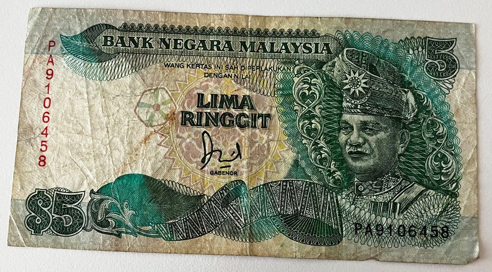 Malaysia 5 Ringgit (Gebraucht) in Algetshausen für CHF 3 – mit ...