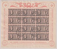 ZZ1)  Block W 16, sehe Scan