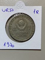 URSS - 1 rouble - Lénine - 1970