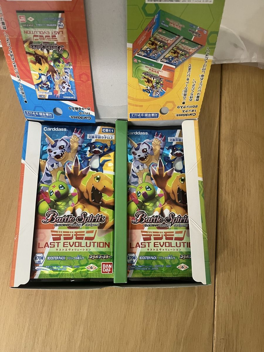 Cartes à collectionner: Battle Spirits Digimon Last Evolution CB11 Booster Box – D'occasion à Schenkon par Ecosmo 1
