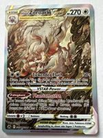 Zoroark VSTAR ULTRA HOLO RARE GG56/GG70