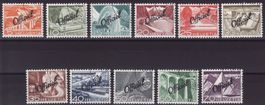 Verwaltungsmarken Satz SBK-Nr. 65-75 (Officiel 1950)