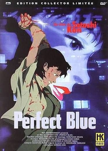 Tutti i DVDs: Perfect Blue (Édition Spéciale) – Usato da Genève venduto da mar_p9hy
