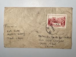 China 1956/64 Briefumschlag 8f Chinghai-Tibet Highway