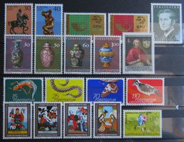 Liechtenstein Jahr 1974 (ohne Mi Nr. 614) postfrisch **