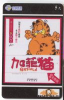 Telefonkarte "Garfield".