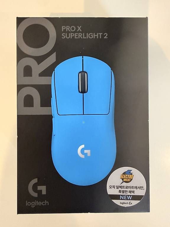 Maus: ZWEI Logitech G Pro X Superlight 2 – Neu und originalverpackt aus Meggen von hye_7gxy