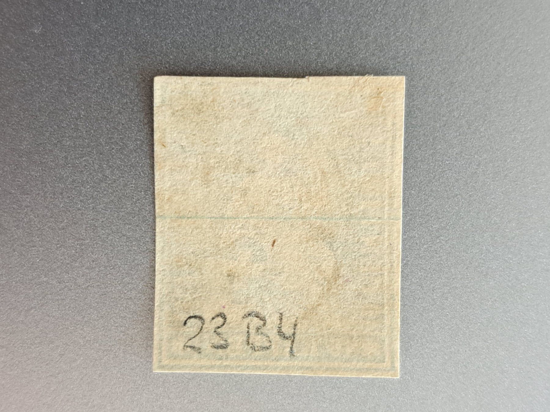 Alle Briefmarken: Strubel 23G Weissrandig!! Super Marke – Gebraucht aus Bazenheid von derdelorean01 2