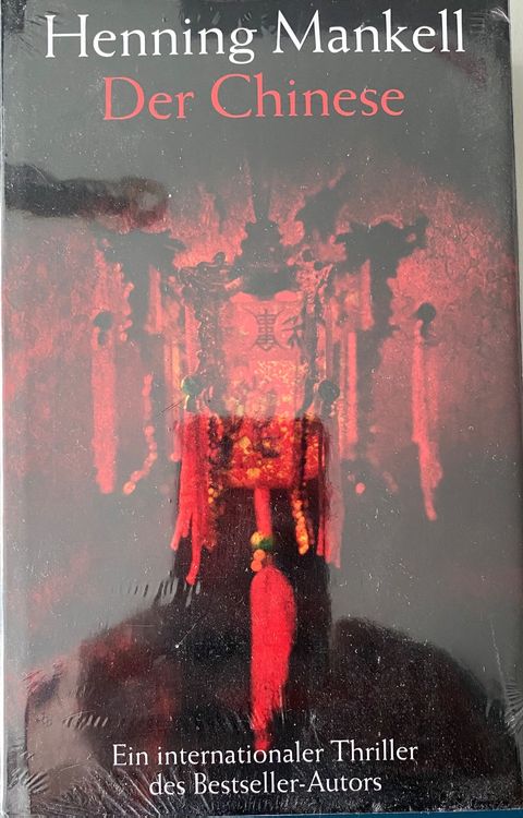 Der Chinese Thriller von Henning Mankell | Kaufen auf Ricardo