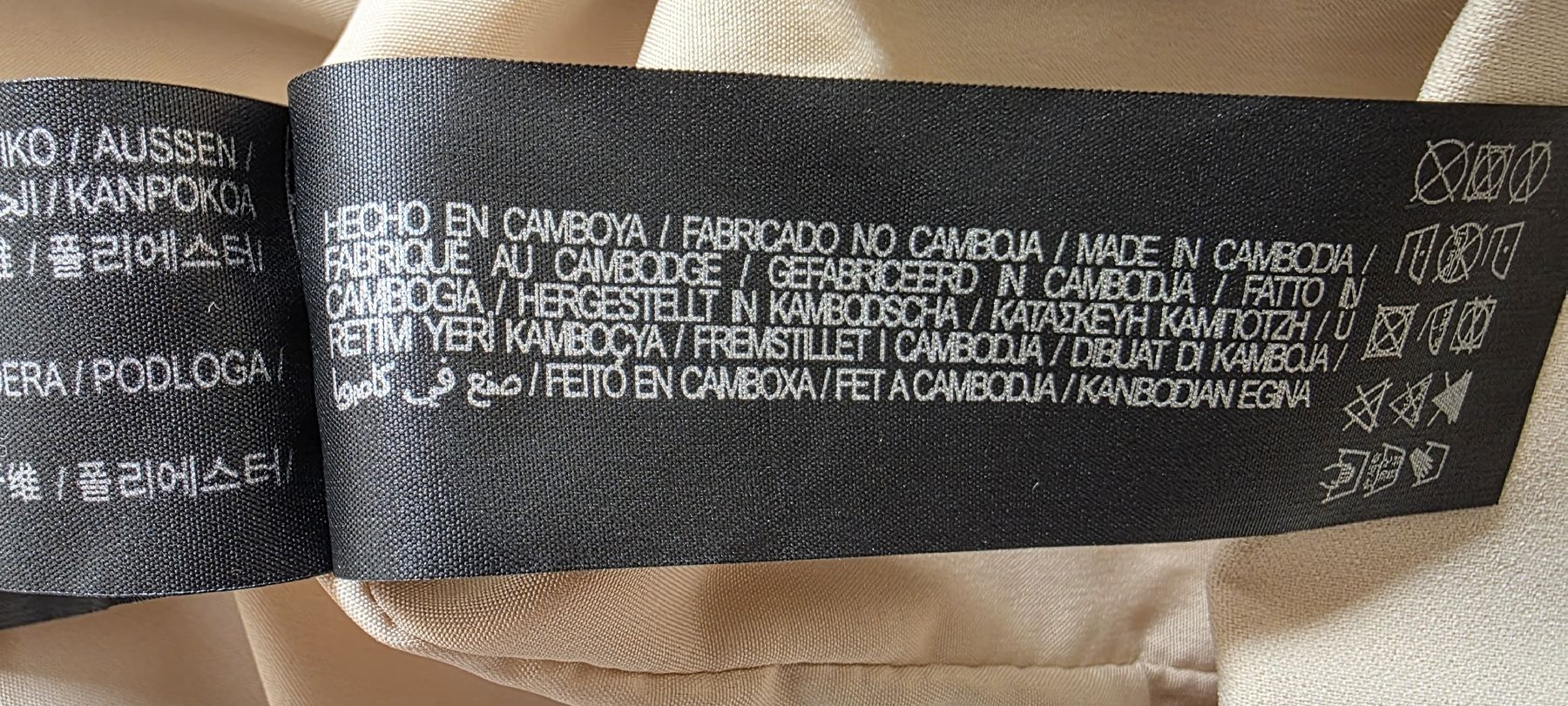 Pull&Bear Giacche: Pull&Bear Blazer, Grösse M, ,Neu, Beige – Nuovo e nell'imballaggio originale da Biberist venduto da charobaum 6