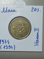 Maroc - 20 centimes - 1974 (1394) - Hassan 2 