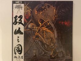 Cattle Decapitation – Death Atlas [NESI Splatter LP]