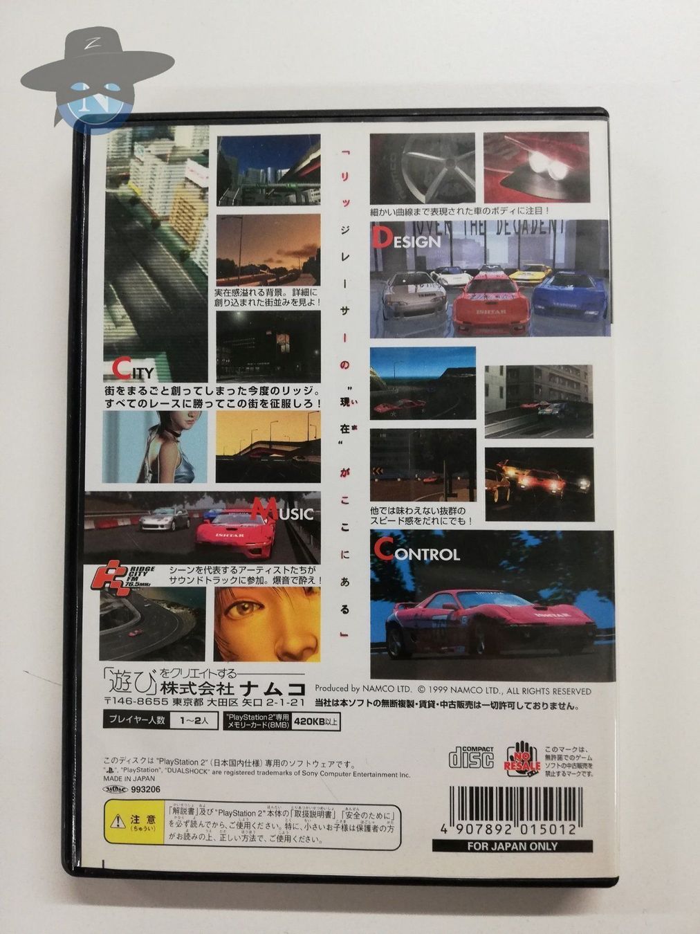 Giochi: Ridge Racer V              / JAPAN / PS2 – Usato da St. Gallen venduto da zorro_dc 1
