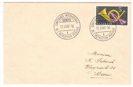 Lettre de Genève cachet IP2 pour Berne le 12.VII.49