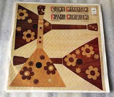 Russian Balalaika Ensemble Original URSS