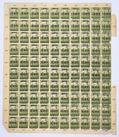 Briefmarken Bogen Hrvatska SHS 1918, 5 Filler Overprint