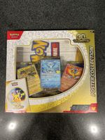 Pokémon TCG: 30th Celebration - Poster Collection | EN