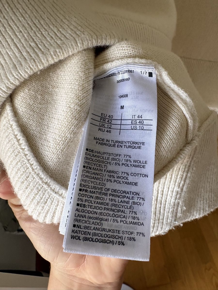 Armedangels Jacken: ARMEDANGELS JOANIAAS Strickjacke Grösse M – Gebraucht aus Zürich von Rpapad 7