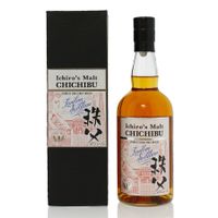 Chichibu London Edition 2019 Release