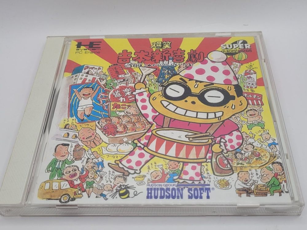 Bakusho Yoshimoto Shingeki PC Engine CD Japan OVP | Kaufen auf Ricardo