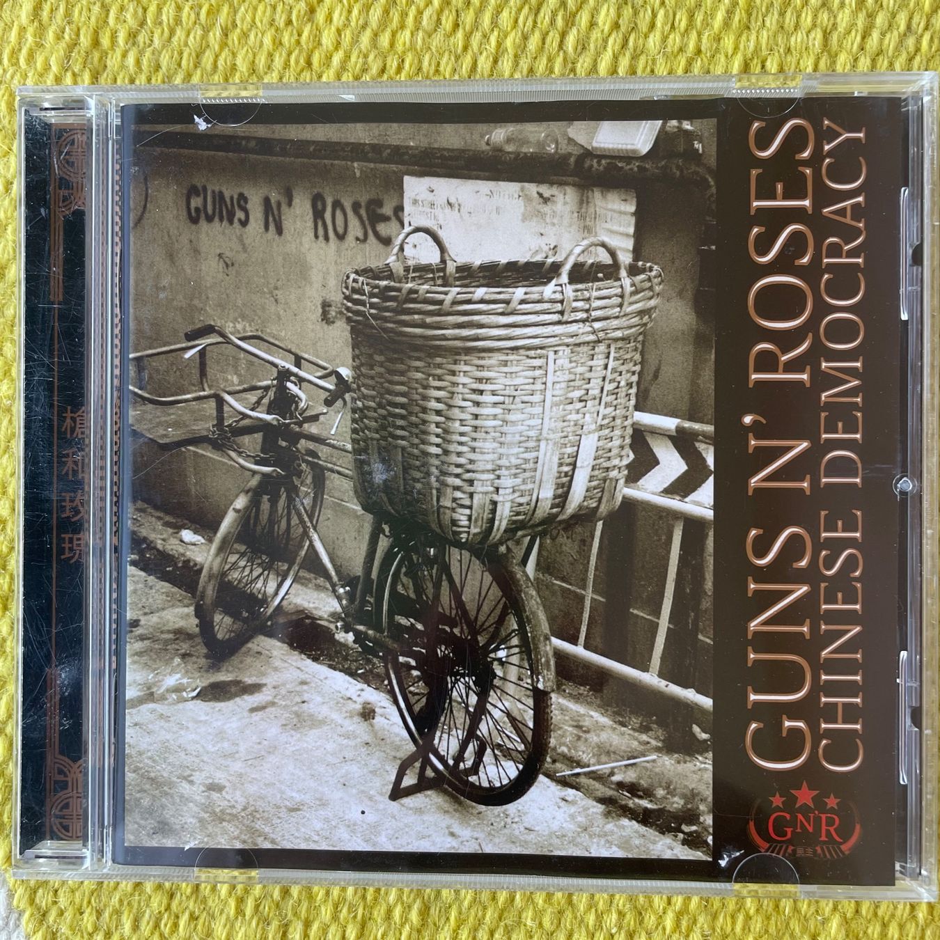 CD: GUNS N ROSES-CHINESE DEMOCRACY – Usato da Rorschacherberg venduto da CD-Roli