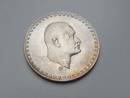 🇪🇬 Egypt 1 Pound 1970 Nasser KM#425 Silver .720 25g