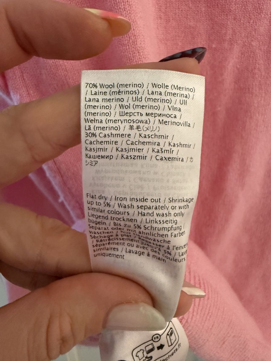 Jacken: Nümph Strickjacke Rosa XS/S – Neu (gemäss Beschreibung) aus Bern von kwa_pyt9 6
