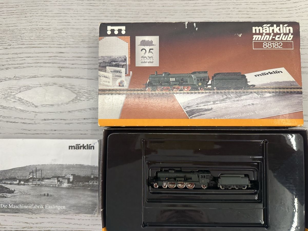 Märklin Modellini di ferrovie: Märklin 88182 DB Klasse C – Usato da Lupsingen venduto da New-Haven 1