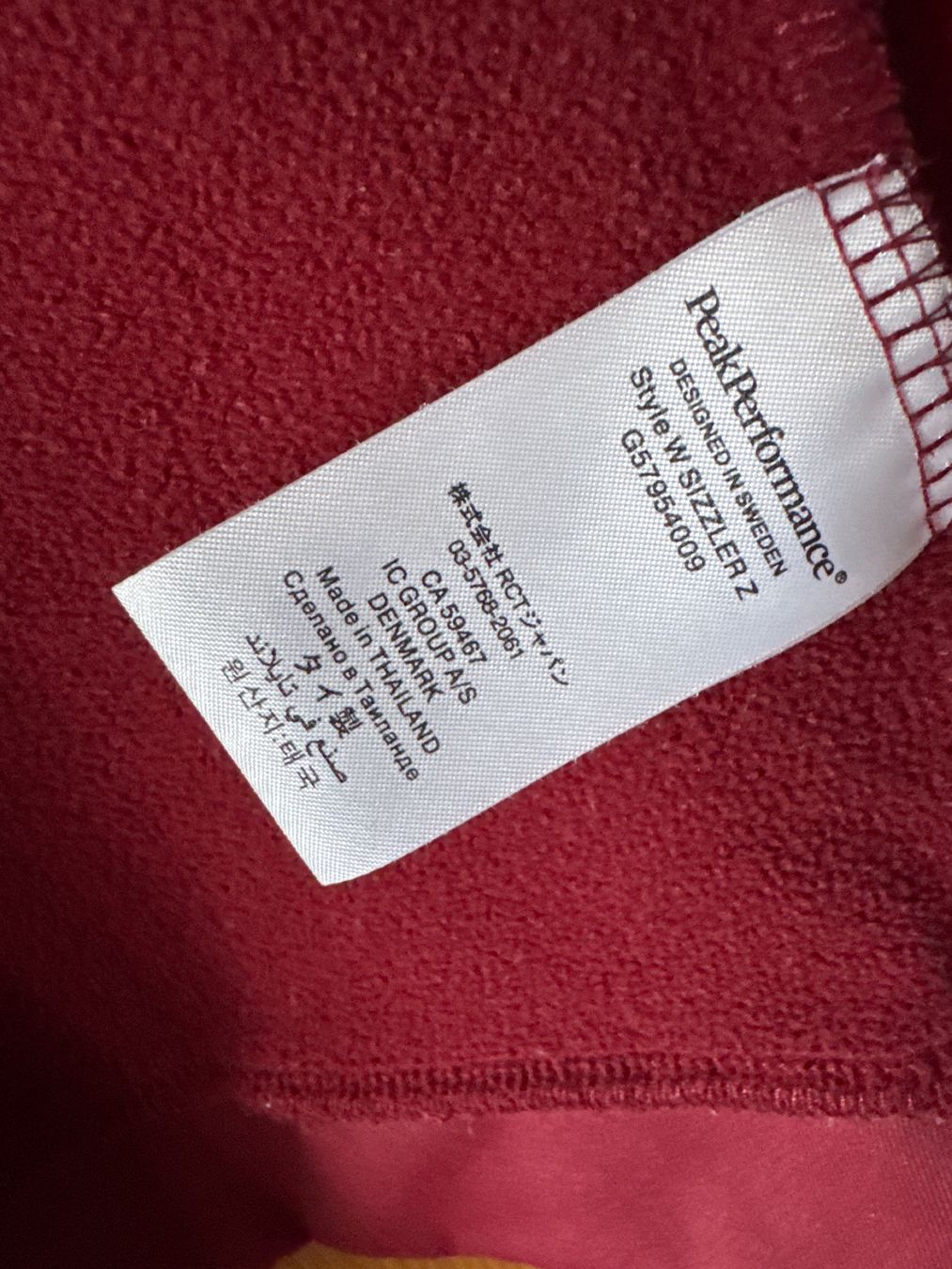 Peak Performance Jacken: Peak Performance Softshell Jacke Gr. M – Gebraucht aus Winterthur von britsi 4