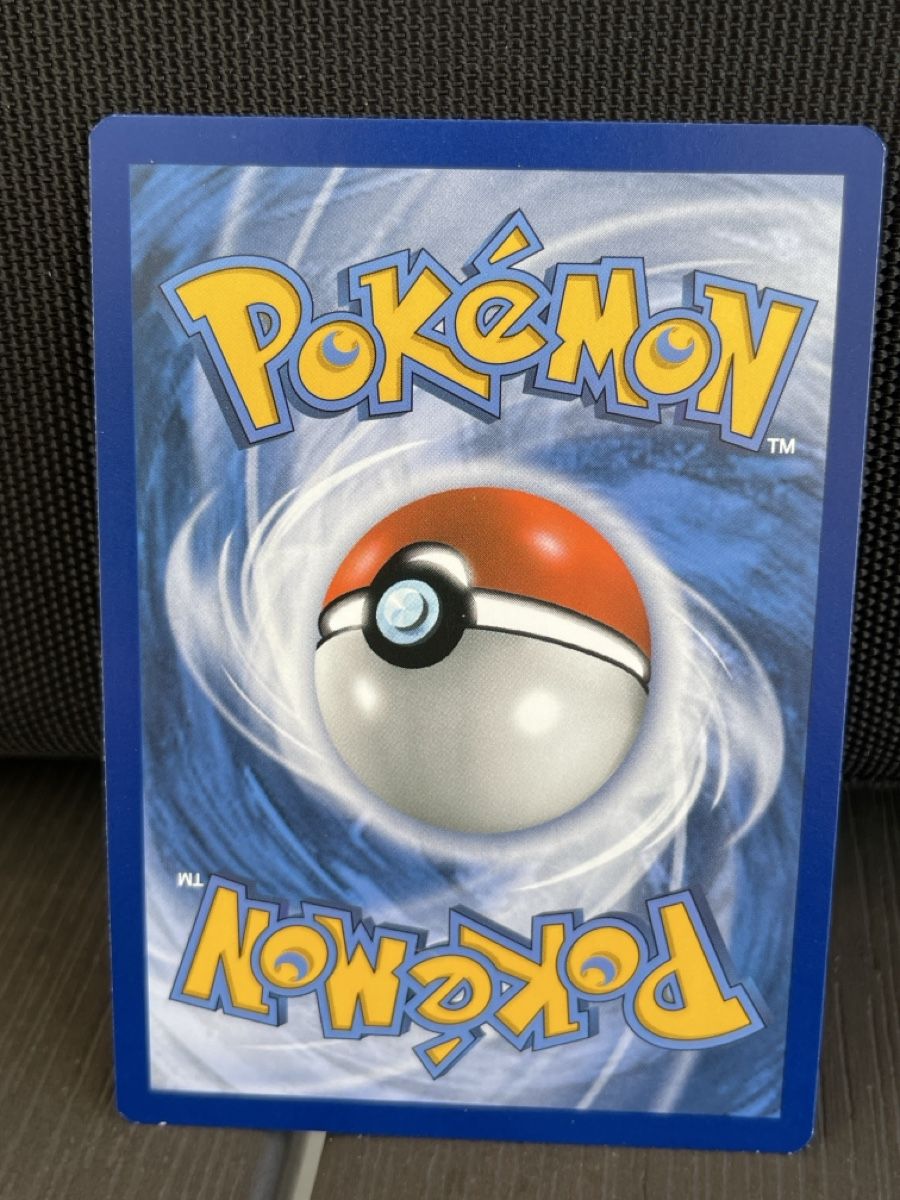 Pokémon Carte collezionabili: Irokex 51/73 reverse – Usato da Hugelshofen venduto da Suimosa 1