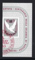 1945 Blockausschnitt Basler Taube ZNr. 22 gest. ʘ, KP 50.-