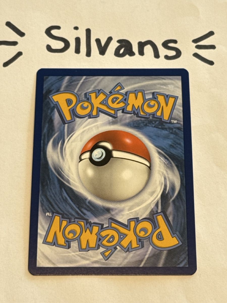 Pokémon Carte collezionabili: Dratini Reverse Holo MEW 147 Englisch – Nuovo (secondo la descrizione) da Wil SG venduto da Silvans 1