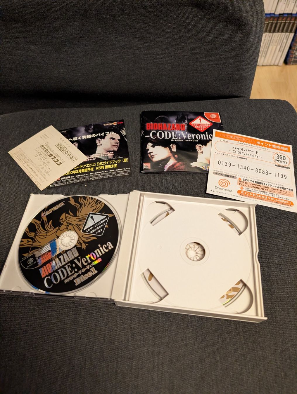 Giochi: Biohazard code Veronica Sega Dreamcast JP – Usato da Giubiasco venduto da Tici__nerd_Giubiasco 2
