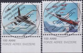 2014, Nr.1493+1494 Luftwaffe mit ET-Voll-Stempel +Bogenrand