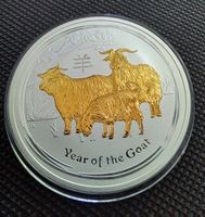 1 OZ Silber Australia ( Year of the Goat ) 2015