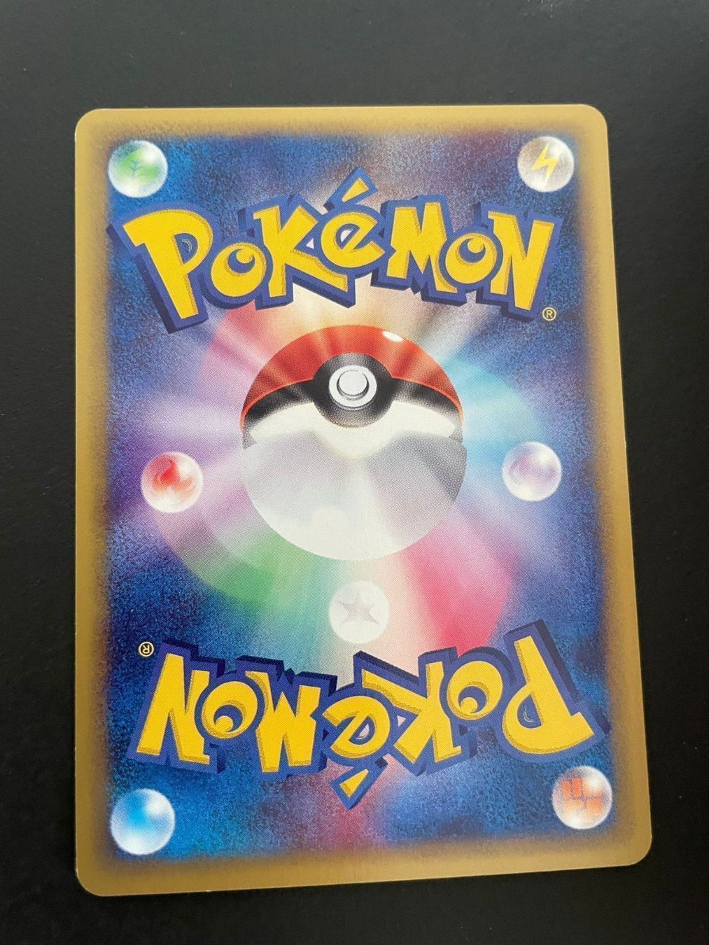 Pokémon Carte collezionabili: Lanturn 037/08 1st Edition E-Series – Usato da Zürich venduto da pokemon_cards 1