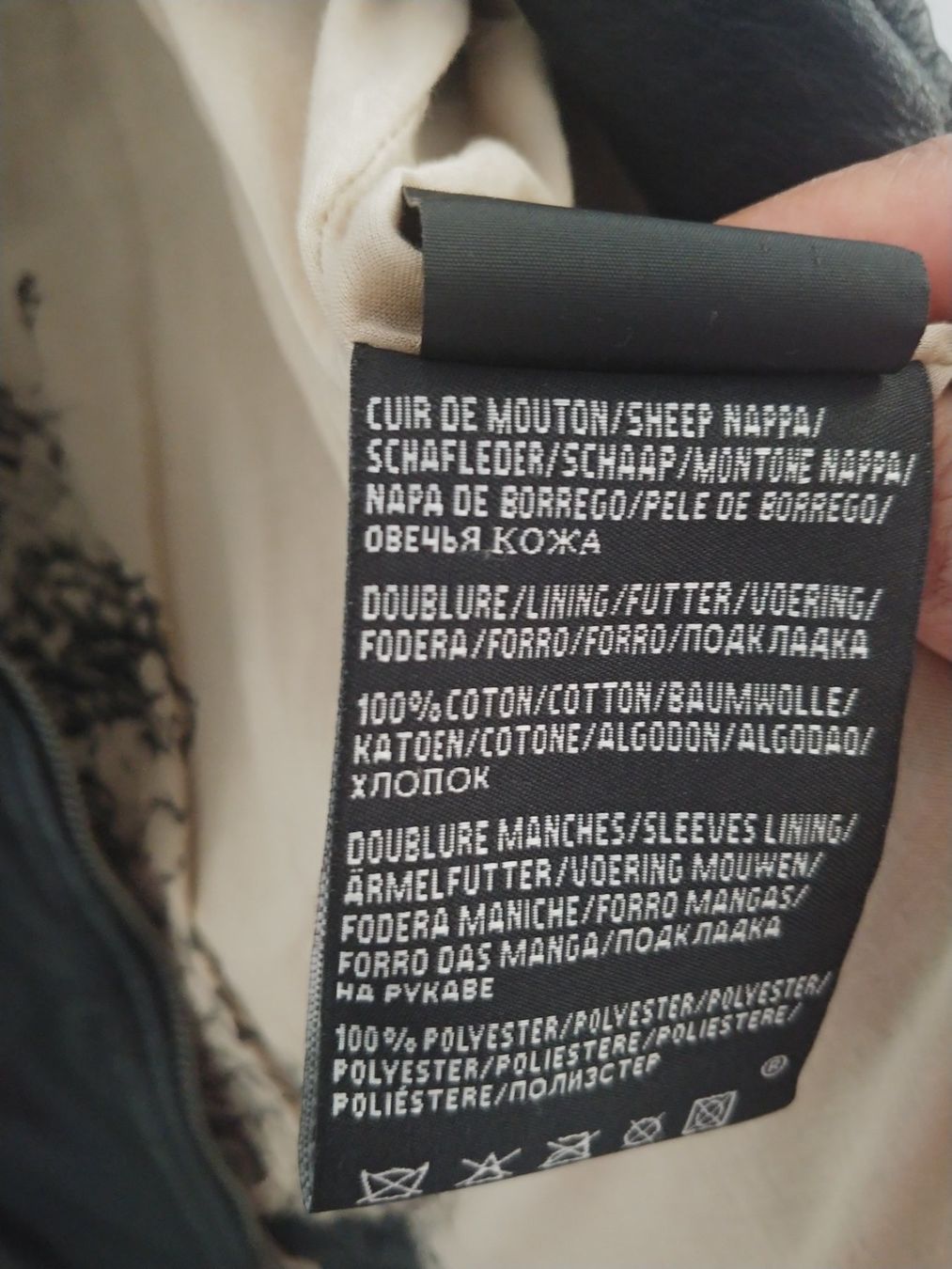 Giacche: Lederjacke Damen Gr. L, Neu – Nuovo (secondo la descrizione) da Bäriswil BE venduto da Rezz 2