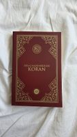 Der Gnadenreiche Koran Buch Religion Islam aus der Türkei