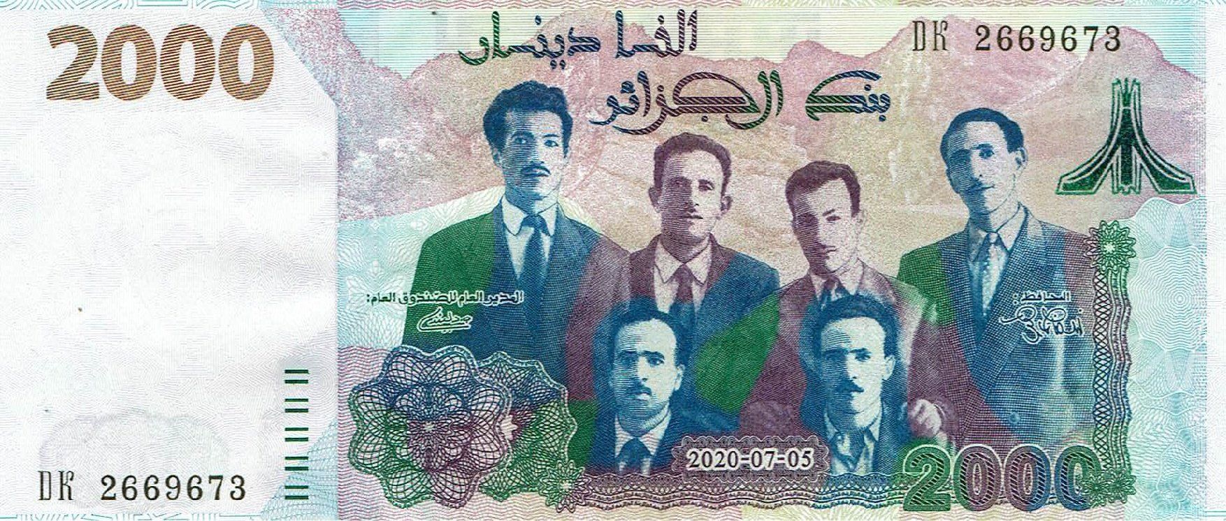 Banconote: Algerien 2000 Dinars 2020 P-147 COMM. UNZ – Nuovo (secondo la descrizione) da Steffisburg venduto da ber_8htf