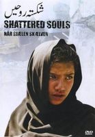 Shattered Souls India Pakistan Earthquake Disaster Relief