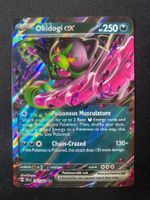 Okidogi ex 36 - Boninu ex - Shrouded Fable - EN ab 1