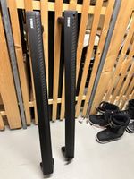 2x Thule WingBar 960B