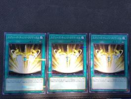 Yugioh Change Tactic Jp