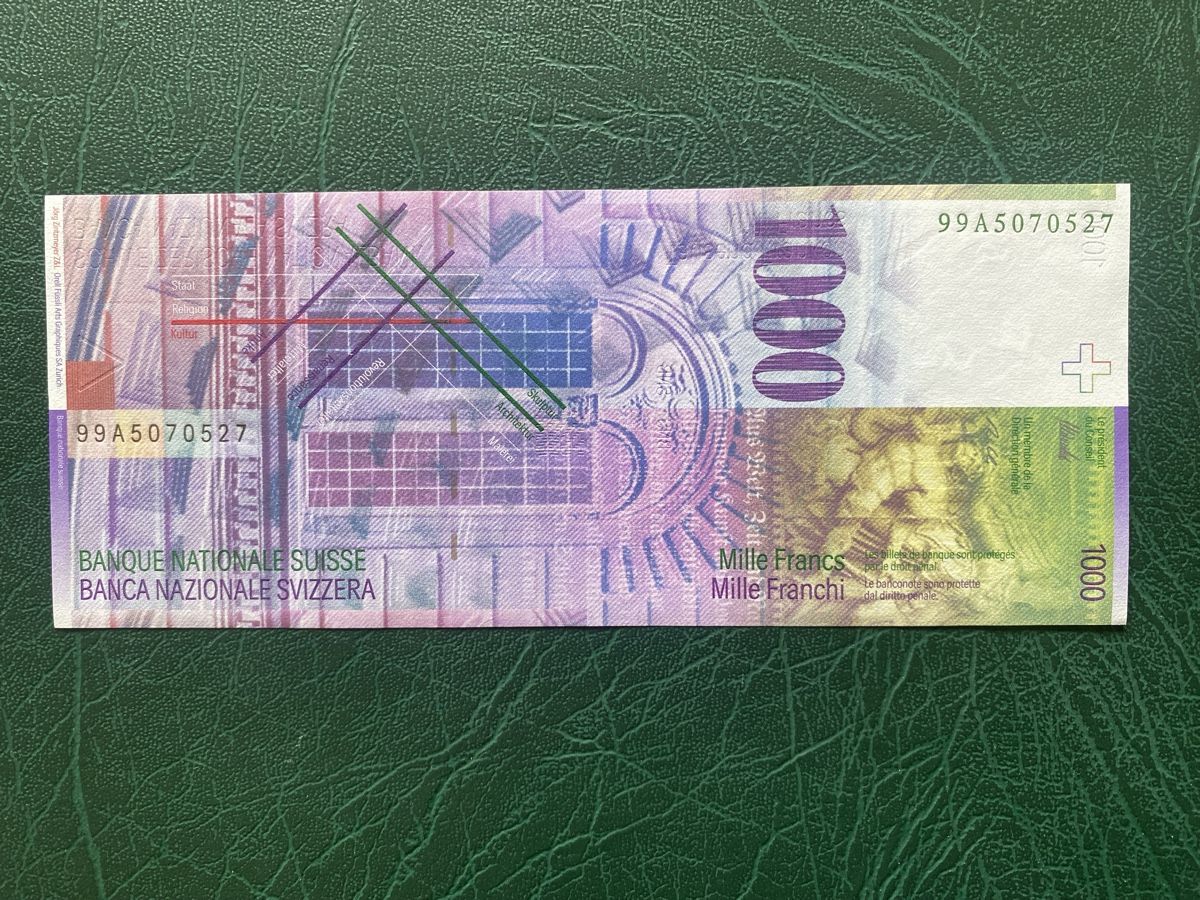 Banknoten: 1000er Note - Schweizer Banknote - 1999 – Neu (gemäss Beschreibung) aus Thörishaus von luc_nsv9 1