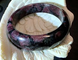 ❤️🖤 Außergewöhnlicher Granat in Astrophyllit Armreif