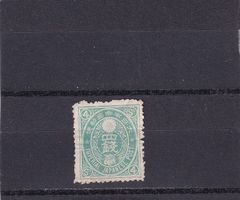Japan 1876-77