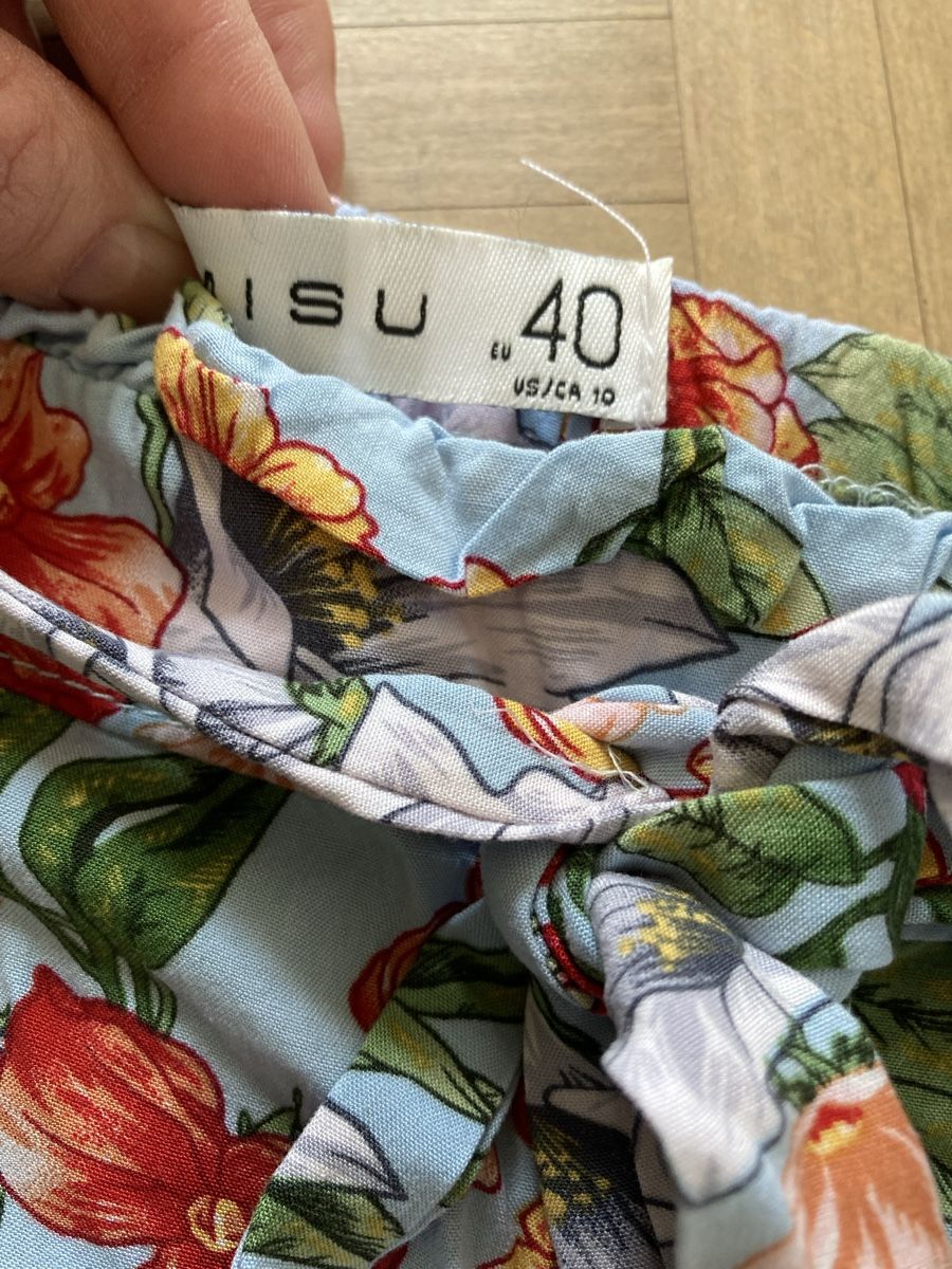 Pantaloni: Sommerliche Shorts mit Blumenmuster, Grösse 40 – Nuovo (secondo la descrizione) da Bäretswil venduto da Ki-Ja-S 1