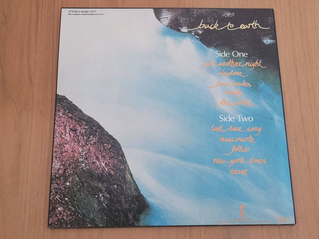 Dischi in vinile: LP  Cat Stevens – Usato da Martigny venduto da MZ-67 1