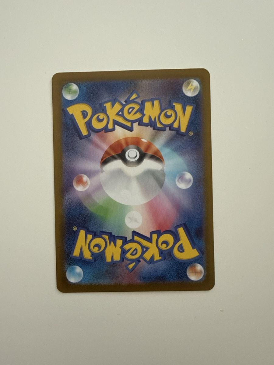 Pokémon Sammelbilder & Trading cards: Piplup 085/080 AR – Neu (gemäss Beschreibung) aus Prilly von ell_t66r 1