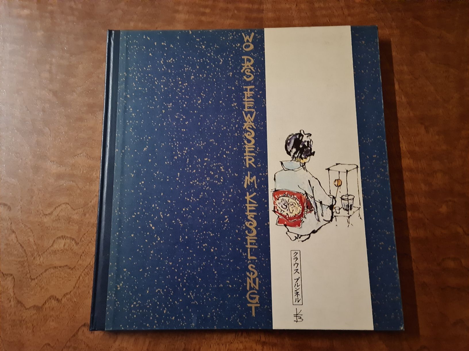 Libri: Wo das Teewasser im Kessel singt – Usato da Erstfeld venduto da Uhu1980